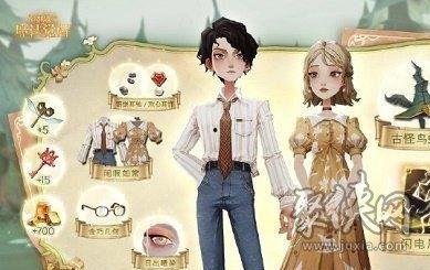 8月哈利时装爆料视频,潮流新品抢先看，揭秘时尚界新风向